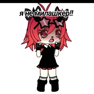 Sticker from Pypsek.yushiso