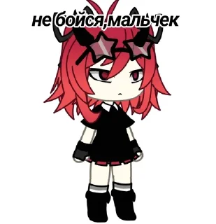 Sticker from Pypsek.yushiso