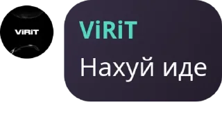 ☘️ emoji ViRiT's Chat pack by @QuotLyBot Telegram sticker 1 of 12