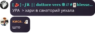 👩‍❤️‍💋‍👩 emoji @vakzvx любими харти Telegram sticker 22 of 111