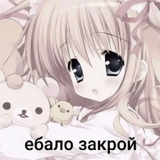 🔥 emoji @tt_poik харти. Telegram sticker 7 of 29