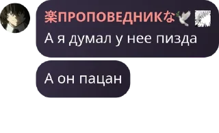 🏳️ emoji @vakzvx любими харти Telegram sticker 14 of 111