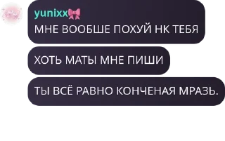 😜 emoji @vakzvx любими харти Telegram sticker 2 of 111