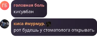 😱 emoji @vakzvx любими харти Telegram sticker 6 of 111