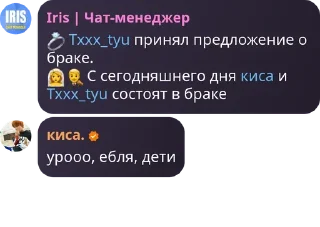😜 emoji @vakzvx любими харти Telegram sticker 20 of 111