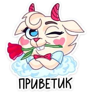 Sticker from Харти :: @stickroom