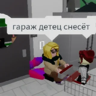 😭 emoji Каралевки и кароль Telegram sticker 10 of 40