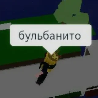 🤡 emoji Каралевки и кароль Telegram sticker 24 of 40
