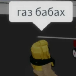 😱 emoji Каралевки и кароль Telegram sticker 17 of 40