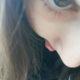 👄 emoji я крутая,но мы тоже Telegram sticker 20 of 70