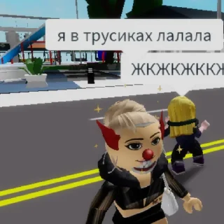 🤝 emoji Каралевки и кароль Telegram sticker 9 of 40