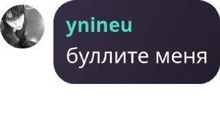 🙈 emoji абу бандиты Telegram sticker 8 of 74
