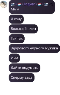 📜 emoji UNO (Planet56) pack by @QuotLyBot Telegram sticker 15 of 120