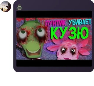 💚 emoji боббики/фреймøвы 0.2 by @offstikbot Telegram sticker 2 of 120
