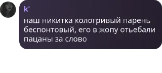 🦆 emoji боббики/фреймøвы 0.2 by @offstikbot Telegram sticker 22 of 120