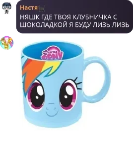 🫱‍🫲 emoji чатик ᏟᎬᏢИᎪᏗа "Ꭰᴀɯиᴋᴄ и ᴇё ᴛʙᴀ pack by @QuotLyBot Telegram sticker 7 of 21