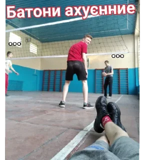 👍 emoji Общага Telegram sticker 22 of 24