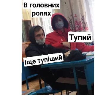 🎬 emoji Общага Telegram sticker 13 of 24