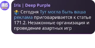 🤷‍♂️ emoji Алые Паруса pack by @QuotLyBot Telegram sticker 9 of 120