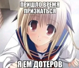 💥 emoji Больше стикеров: @sticerru Telegram sticker 14 of 120