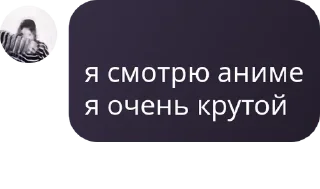 👩‍✈️ emoji рори ин еарли твентис pack by @QuotLyBot Telegram sticker 17 of 120