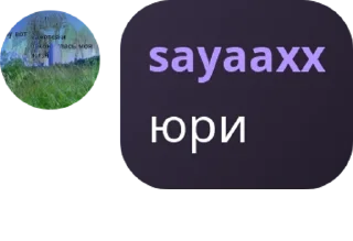 🧍 emoji рори ин еарли твентис pack by @QuotLyBot Telegram sticker 3 of 120
