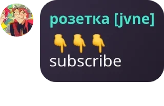 👇 emoji рори ин еарли твентис pack by @QuotLyBot Telegram sticker 22 of 120