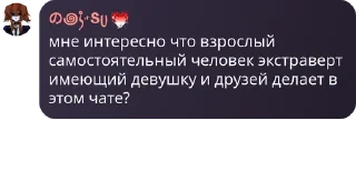 ⛈️ emoji рори ин еарли твентис pack by @QuotLyBot Telegram sticker 6 of 120