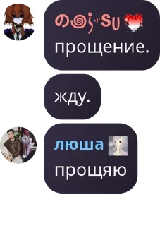 👨‍🍳 emoji рори ин еарли твентис pack by @QuotLyBot Telegram sticker 7 of 120