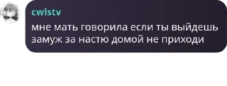 👩‍🏭 emoji рори ин еарли твентис pack by @QuotLyBot Telegram sticker 5 of 120