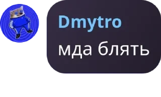 🏟️ emoji 2Russophobic4you pack by @QuotLyBot Telegram sticker 24 of 120