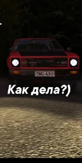 🙃 emoji Satsuma Motors (Хуёторс) ➡️ @Ctikerubot Telegram sticker 22 of 24