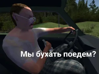 🤔 emoji Satsuma Motors (Хуёторс) ➡️ @Ctikerubot Telegram sticker 7 of 24