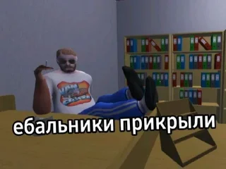 😄 emoji Satsuma Motors (Хуёторс) ➡️ @Ctikerubot Telegram sticker 2 of 24
