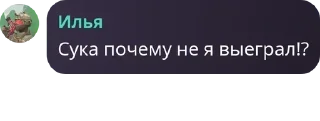 🎨 emoji Что-то на поливарском pack by @QuotLyBot Telegram sticker 8 of 115