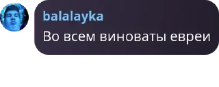 🧰 emoji Что-то на поливарском pack by @QuotLyBot Telegram sticker 16 of 115