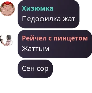 🤌 emoji Спайдркөт pack by @QuotLyBot Telegram sticker 15 of 56