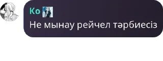 🎈 emoji Спайдркөт pack by @QuotLyBot Telegram sticker 21 of 56