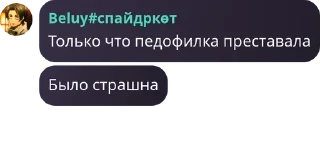 🧑‍🎓 emoji Спайдркөт pack by @QuotLyBot Telegram sticker 5 of 56
