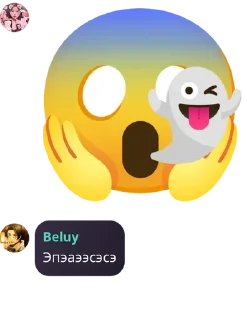 ❌ emoji Спайдркөт pack by @QuotLyBot Telegram sticker 2 of 56