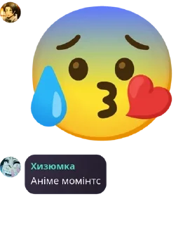 🤷‍♂️ emoji Спайдркөт pack by @QuotLyBot Telegram sticker 3 of 56
