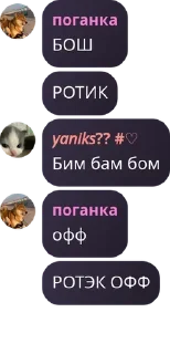🏂 emoji фанатики Барби от @l4nn33d Telegram sticker 18 of 120