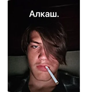🫥 emoji luki tresh ➡️ @Ctikerubot Telegram sticker 15 of 119