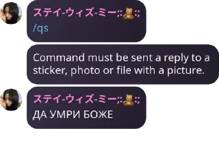 🇧🇼 emoji 🍊| Ⲓ ⲀⲘ ⳒⲞⲒⲚⳒ ⲤRⲀⲌⲨ! pack by @QuotLyBot Telegram sticker 17 of 120