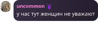 💁‍♀️ emoji Котлас чат pack by @QuotLyBot Telegram sticker 5 of 119