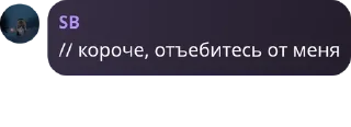 Sticker from Skibidi Toilet RP pack by @QuotLyBot
