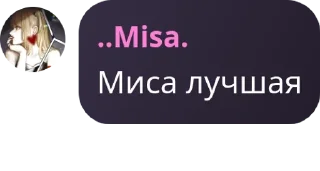 🧑‍🏭 emoji Папочка Тоджи... pack by @QuotLyBot Telegram sticker 1 of 120