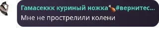 🏆 emoji Папочка Тоджи... pack by @QuotLyBot Telegram sticker 2 of 120