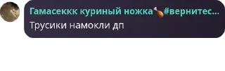 🚣‍♂️ emoji Папочка Тоджи... pack by @QuotLyBot Telegram sticker 19 of 120