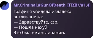 🧚‍♂️ emoji Папочка Тоджи... pack by @QuotLyBot Telegram sticker 18 of 120